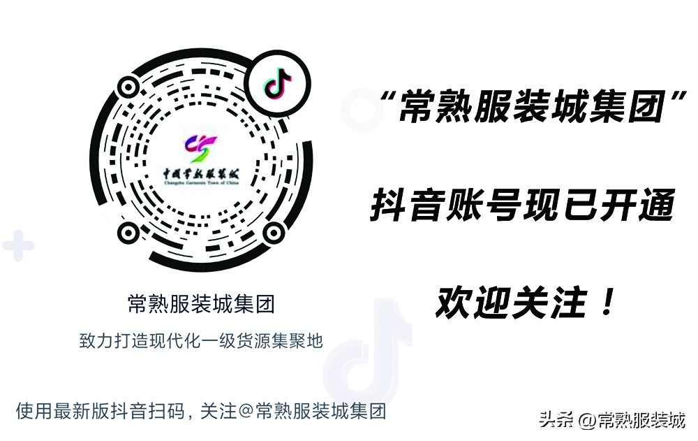 甘肃古力家童装品牌排名,古力家品牌童装折扣货源价钱