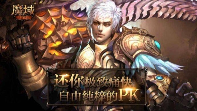 还记得10年前网吧那些火的游戏,网吧怀旧游戏有哪些