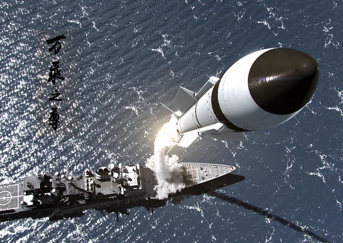 利器还是纸老虎？美国军人眼中的中国反舰弹道导弹到底有没有用