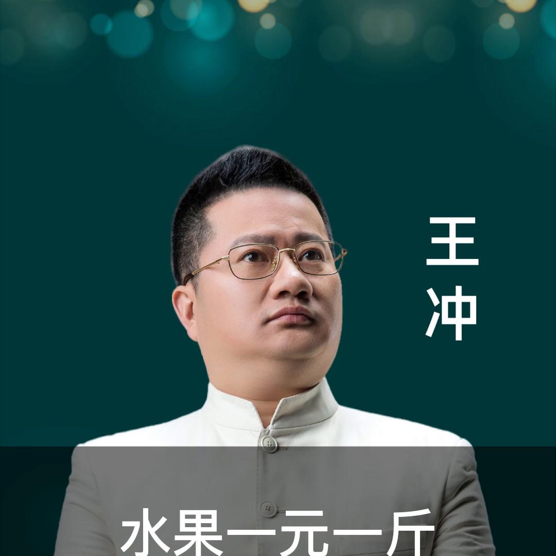 水果摊一般一斤能赚多少钱,水果店一个月能赚7000元吗