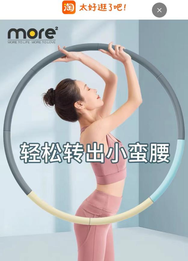 隔离期间囤货清单,疫情隔离囤货攻略