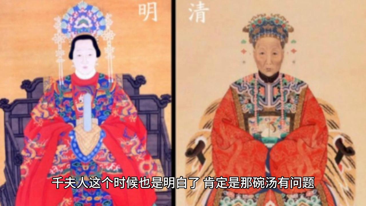 拉下脸,拉下神坛