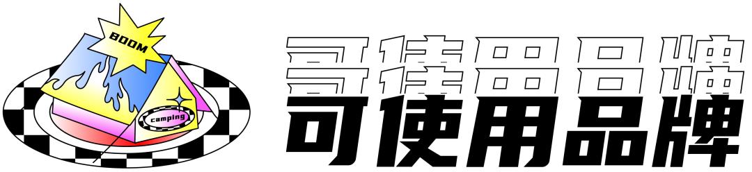 秦皇岛高温预警,高温预警分几级