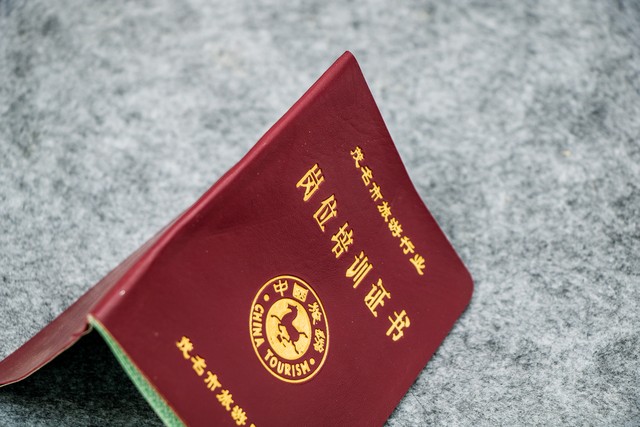 如何规范政府购买公共服务的行为,政府购买基本公共服务的逻辑体系