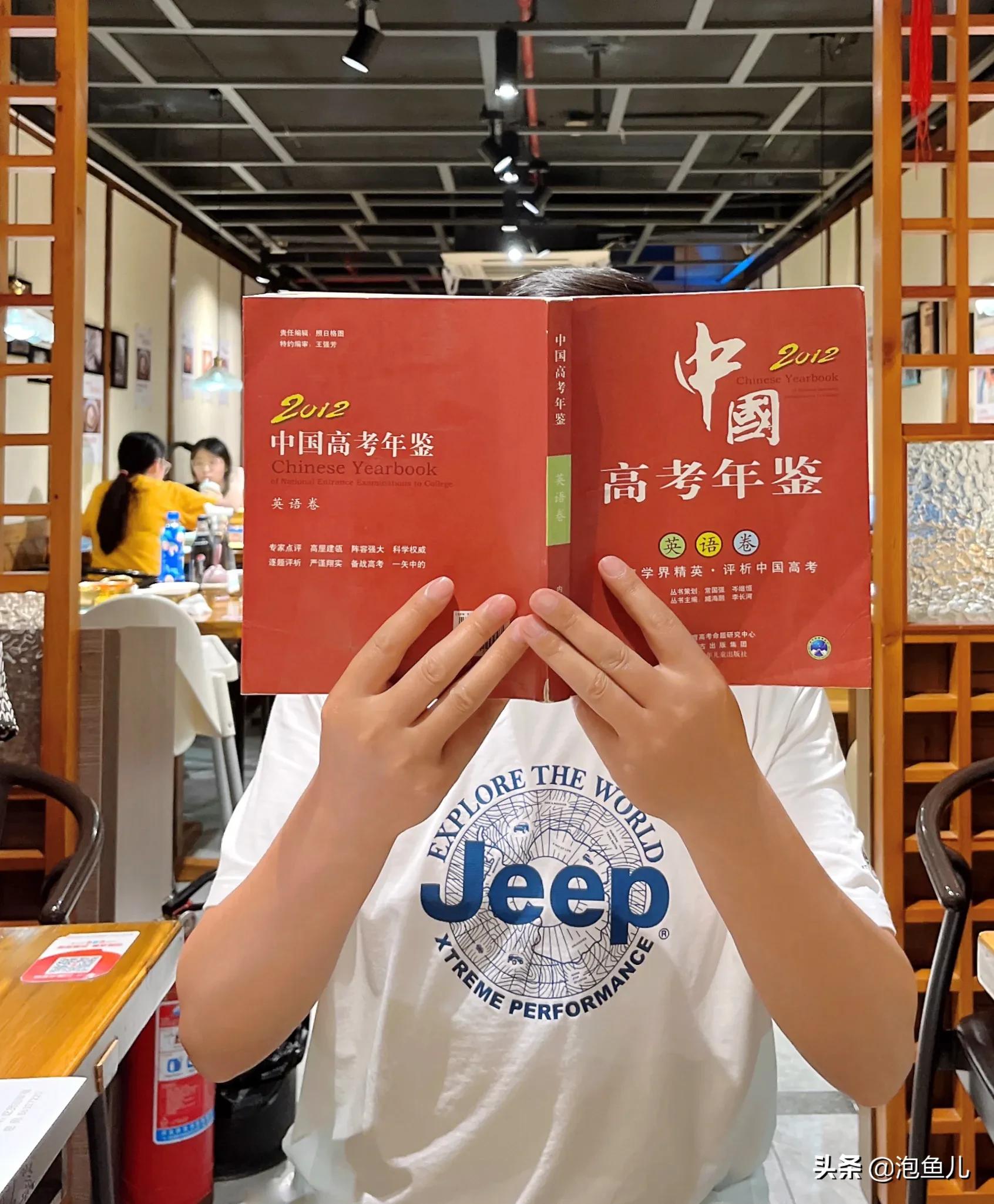 襄阳成人高考作文必背十篇,襄阳四中五中2020高考作文