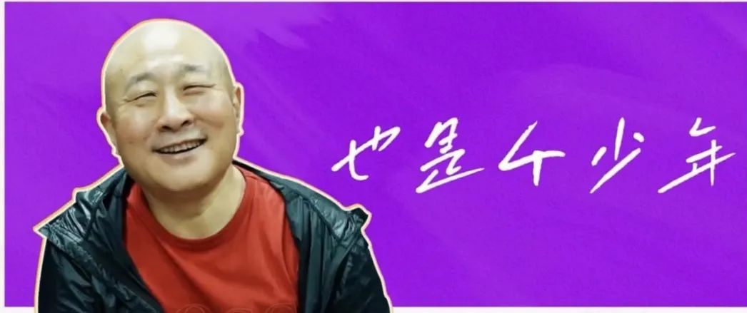 鸣龙少年郑倩扮演者是丁黑,丁黑导演评价鸣龙少年