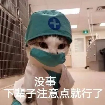 体检发现有息肉，离癌症还有多远？我彻底方了...