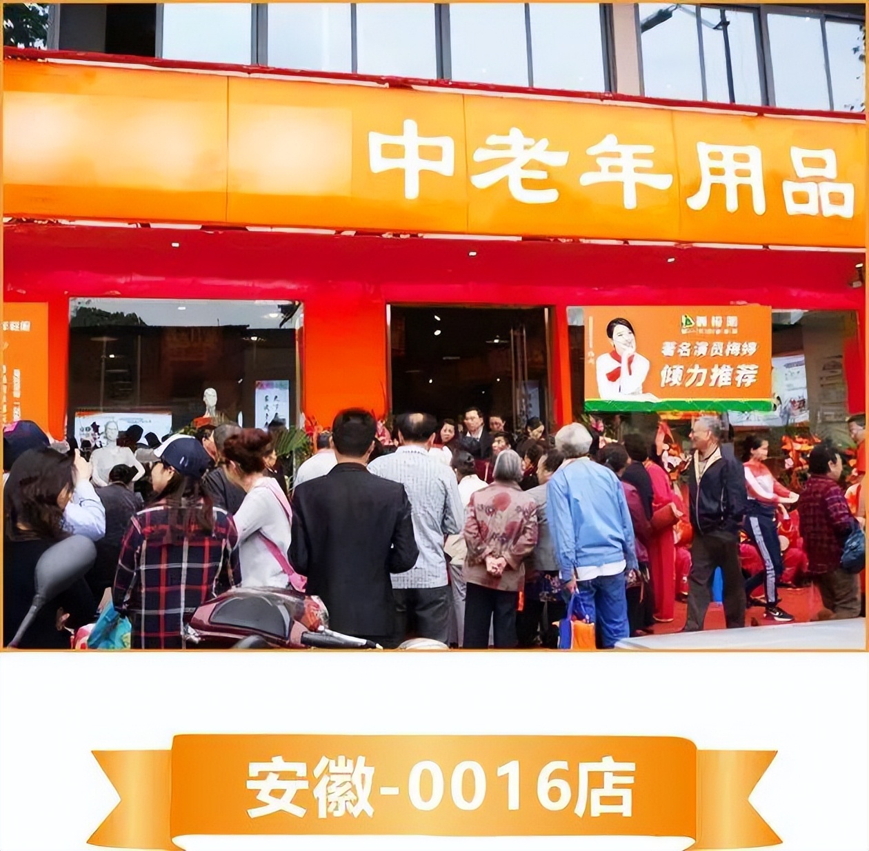 免费用、送工具，开店先省2万元！最高补贴5万元！好政策了解一下