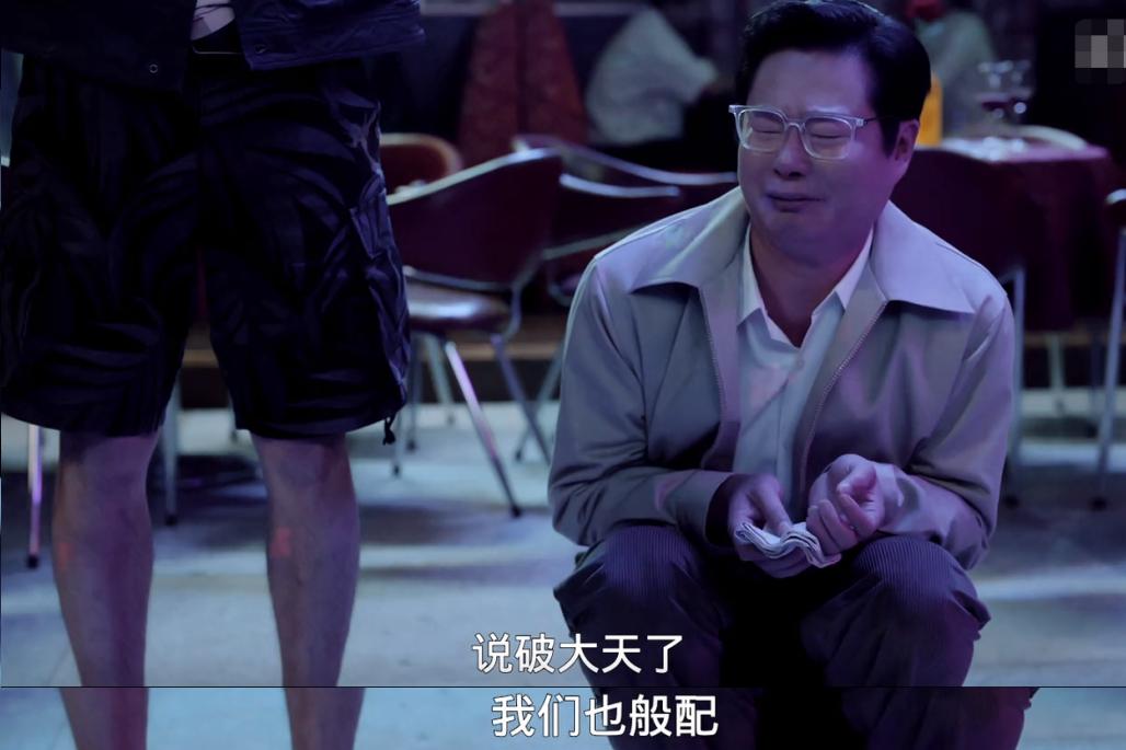 跟马丽演夫妻电视剧,跟马丽一起演戏的男演员