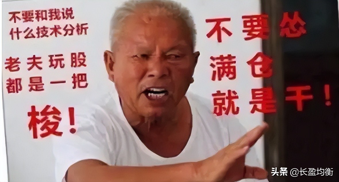 巨款到账了怎么办,财务自由的人如何管理自己的钱