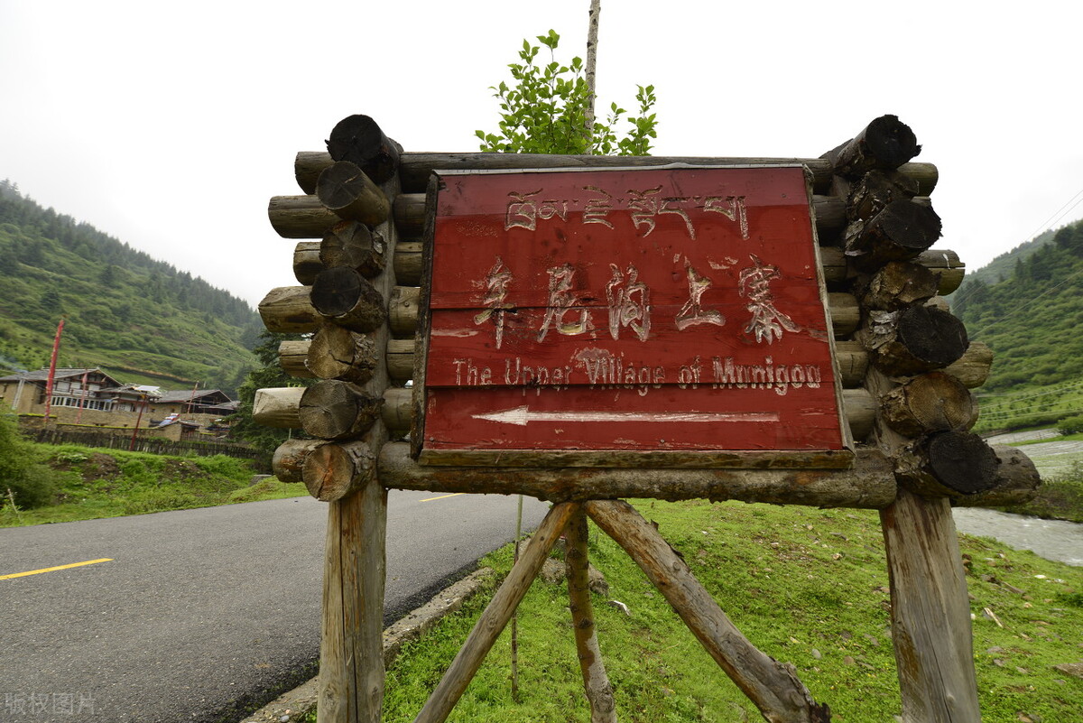 天府四川歌曲,天府四川歌曲原唱版