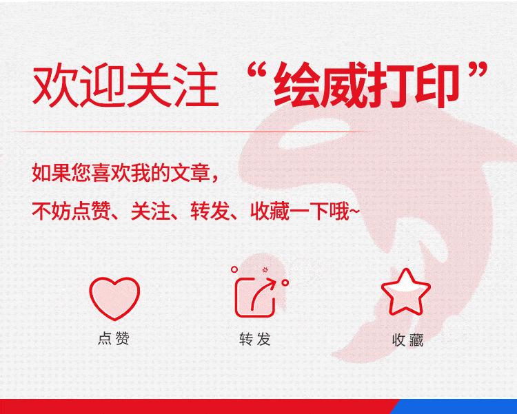 excel怎样让表格身份证加密和解密,excel身份证号码加密