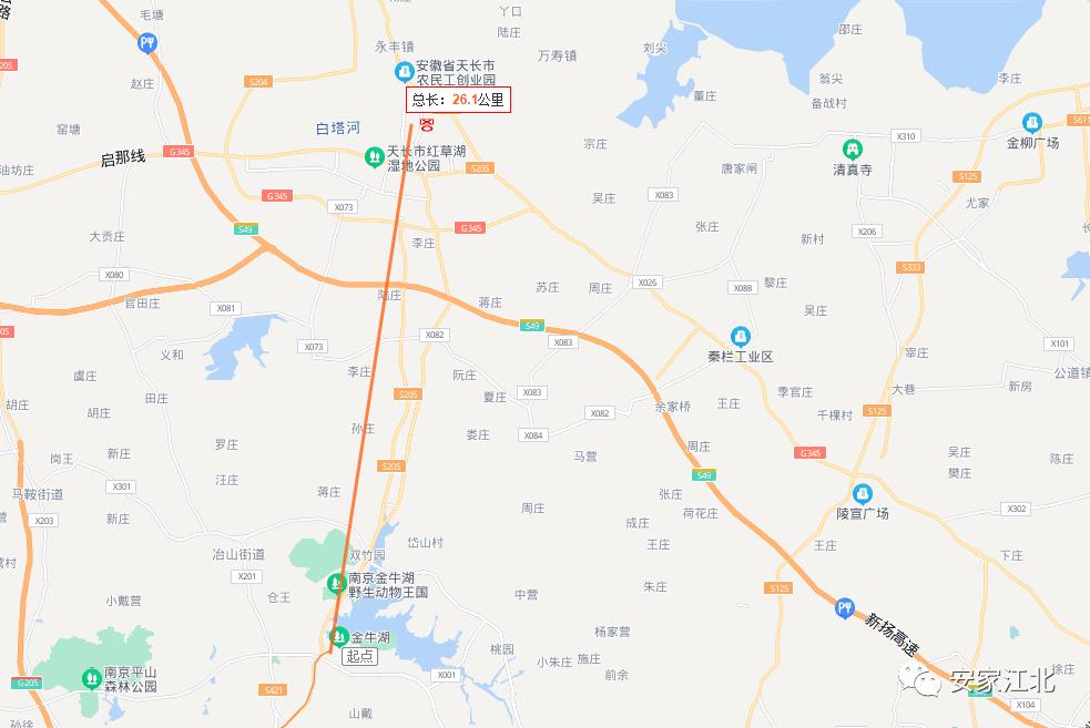 南京2023年要开通的地铁线,2030年南京都市圈地铁