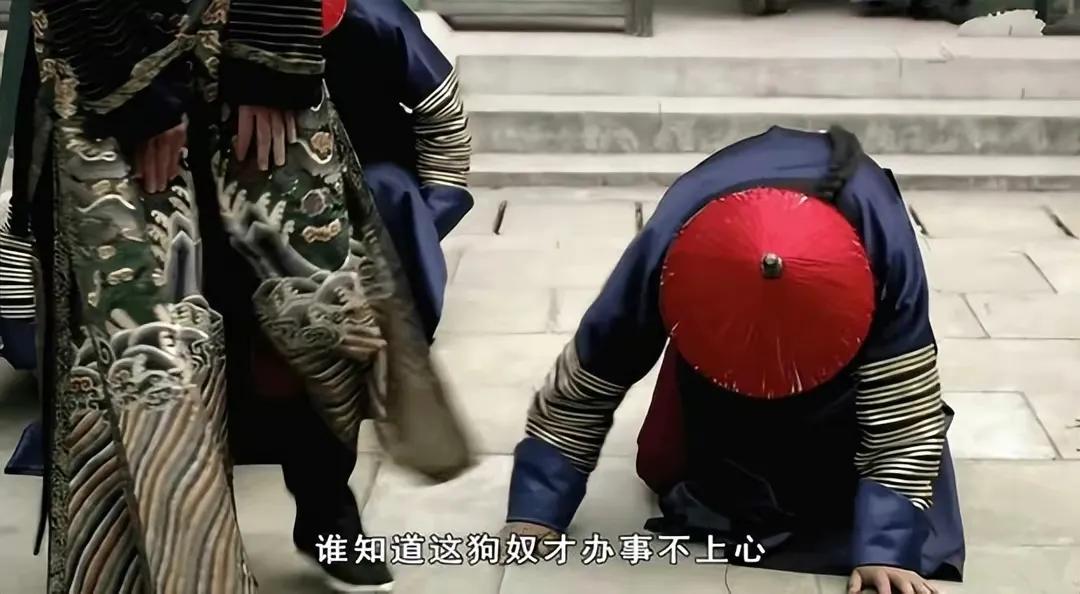 应聘奴才,跪式服务招聘成功没