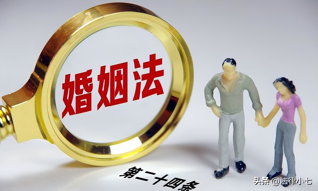 再婚一方死亡婚前财产继承,再婚死亡遗产继承