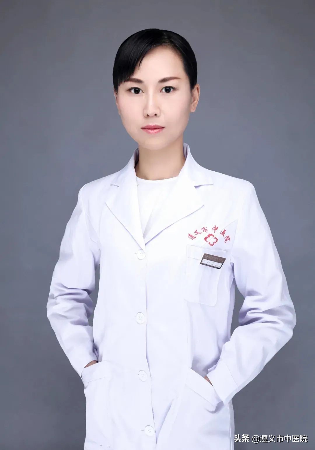 义诊惠民送健康,遵义市中医院义诊