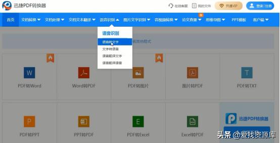 原创电影解说文案方法技巧,怎么快速写出电影解说文案