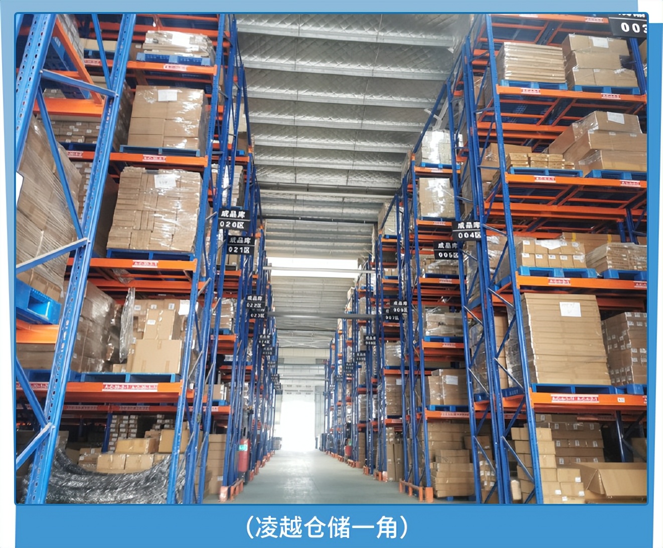 7年销售额暴涨80倍！这个汽配卖家他做对了什么？