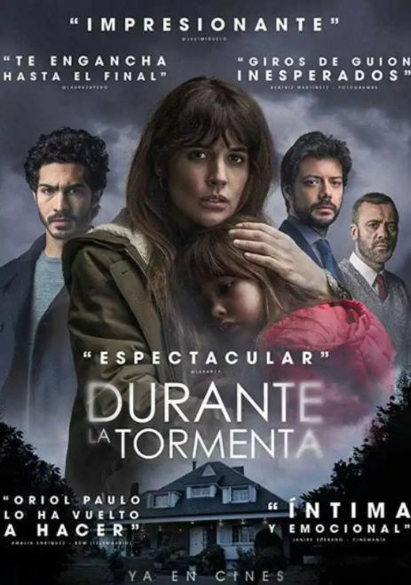 西班牙科技电影,西班牙科幻电影全集