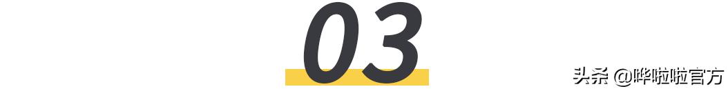 吃比格比萨自助餐怎样吃回本,比格自助比萨全菜品