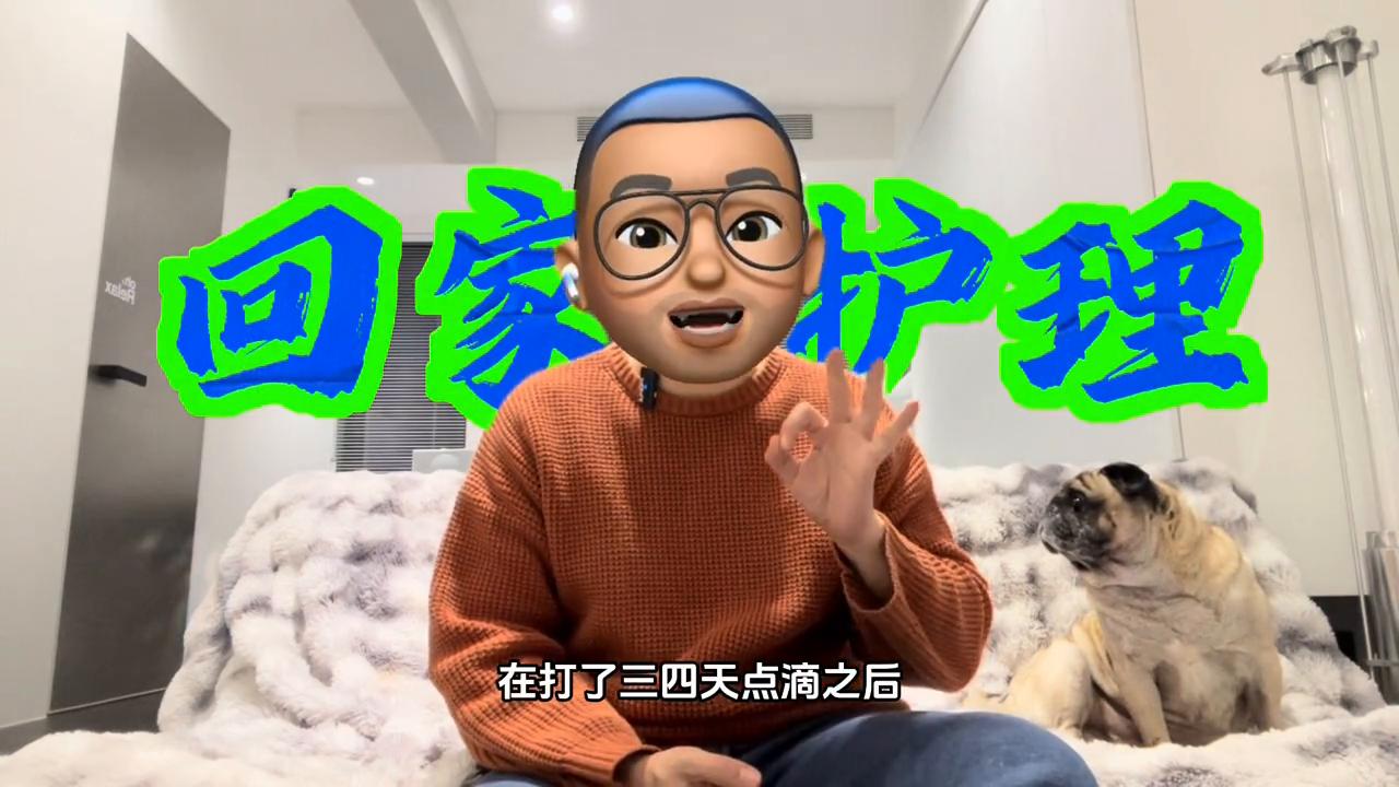 狗狗肿瘤会几天内迅速长大吗,狗狗也会得骨癌