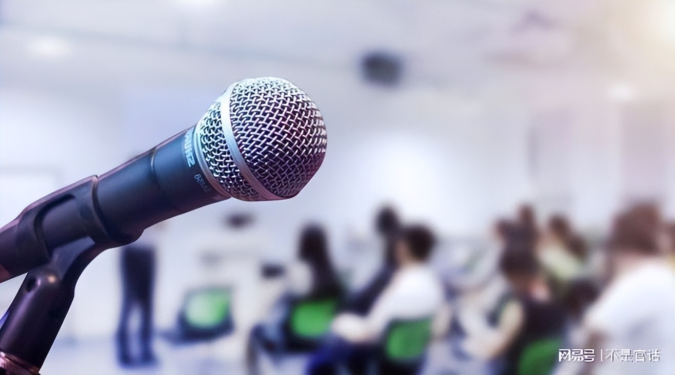 一见领导就紧张心慌怎么办,一见领导就紧张是怎么回事