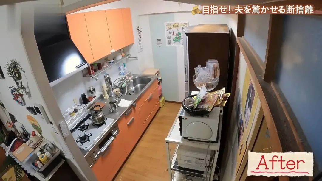 72岁奶奶逼丈夫“断舍离”、送对方一套新婚房：我又相信爱情了