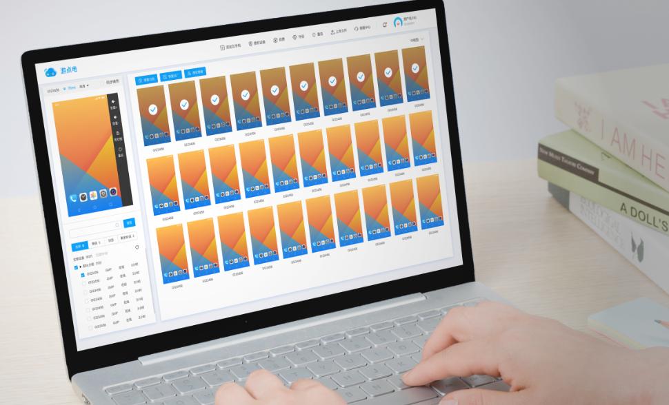 云手机能做跨境电商吗,云手机做哪个项目赚钱