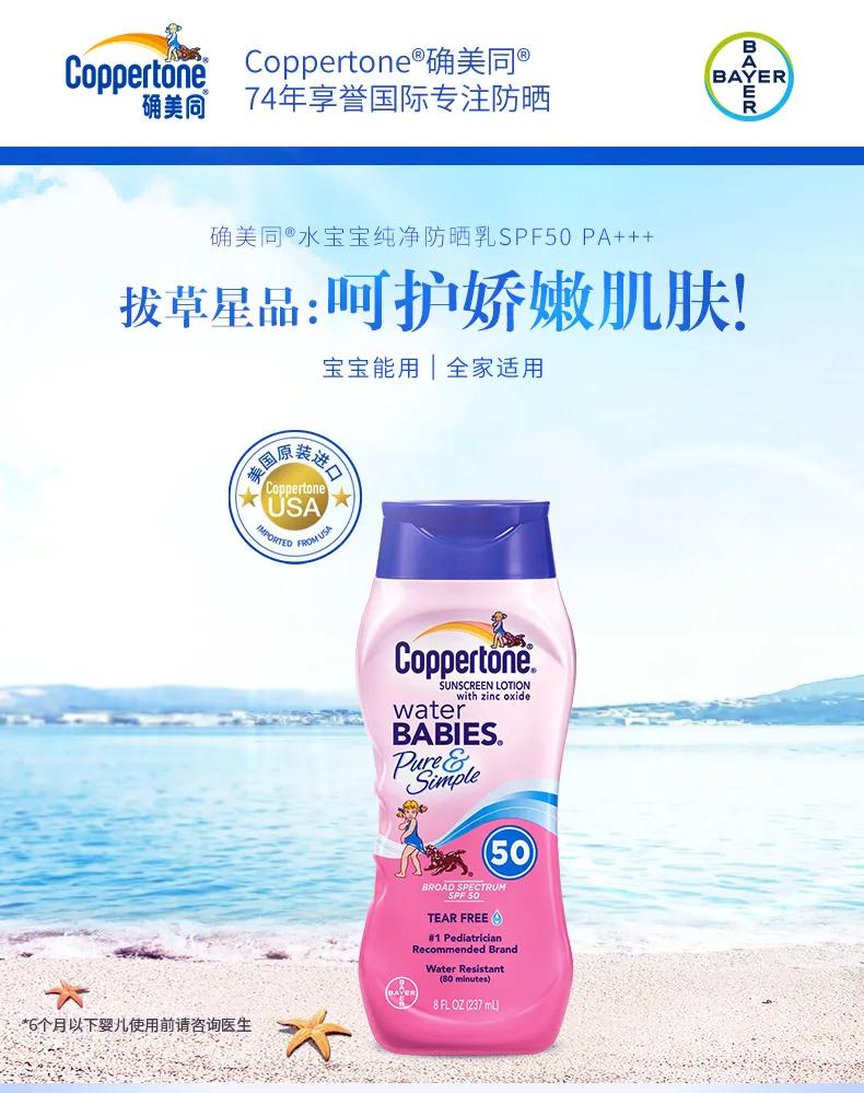 10款口碑较好的护肤品,看完种草了