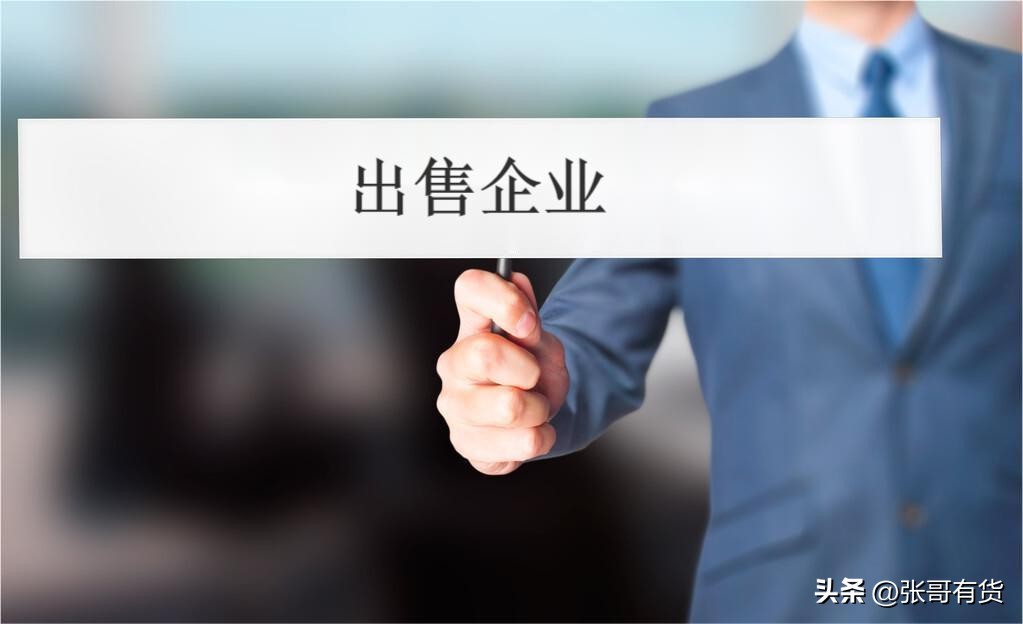 公司如何扶持代理商开发市场,让代理商制定销售价格