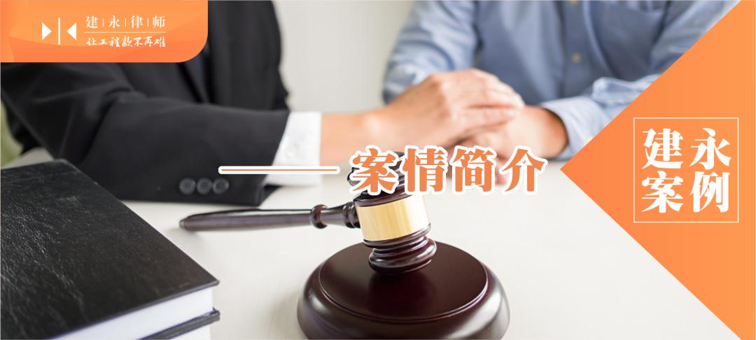 总包欠分包工程款诉讼时效,分包被拖欠工程款怎么解决