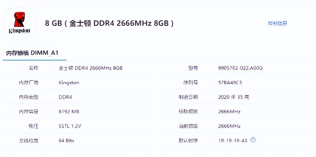 拯救者核显和独显同时运行,拯救者核显模式下检测不到显卡