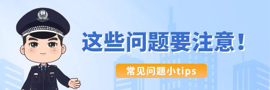 开封身份证自助办理机,开封办理加急身份证多长时间