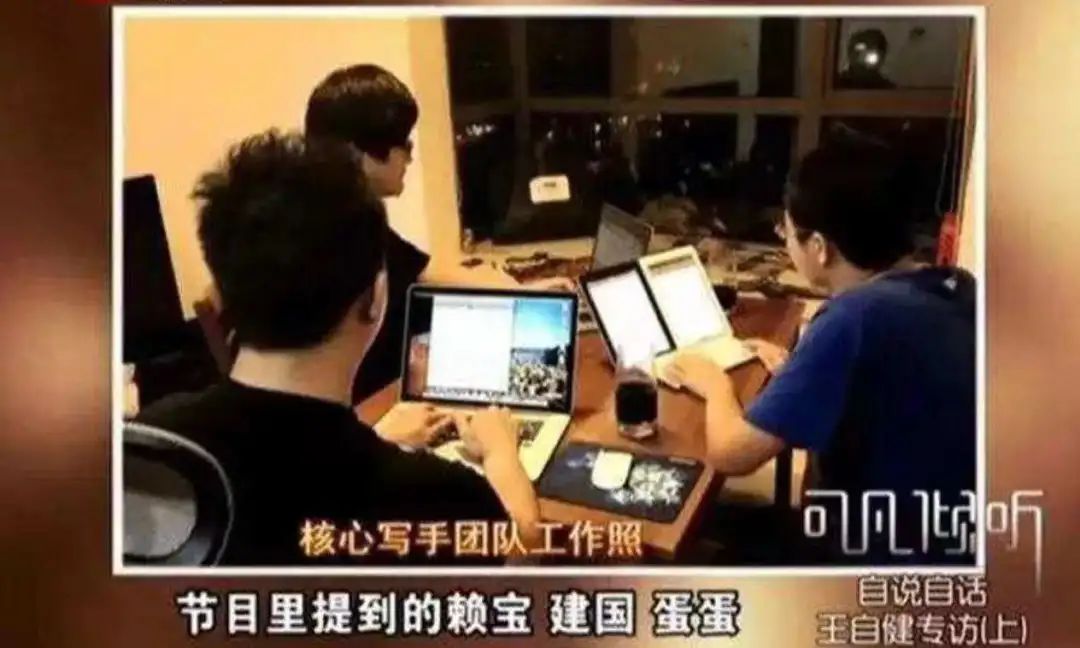 中国脱口秀往事：比电视剧还精彩，“初代三巨头”如今境况悬殊