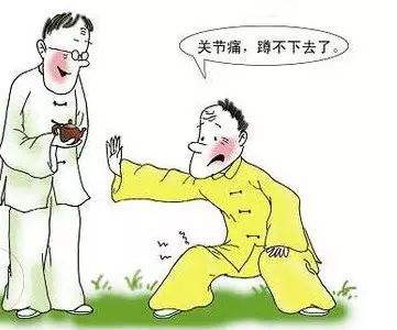 后背风湿痛怎么治疗,后背肩膀酸痛凉飕飕的痛怎么办