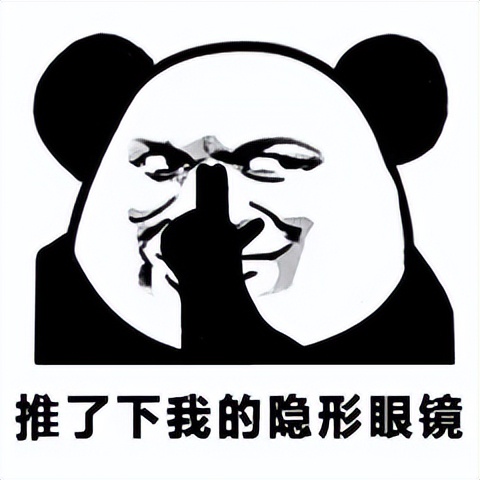 经常看电脑的上班族怎么护眼,长期看电脑的人群护眼