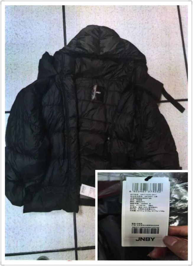 315打假维护消费者权益的图片,打击假货诚信315