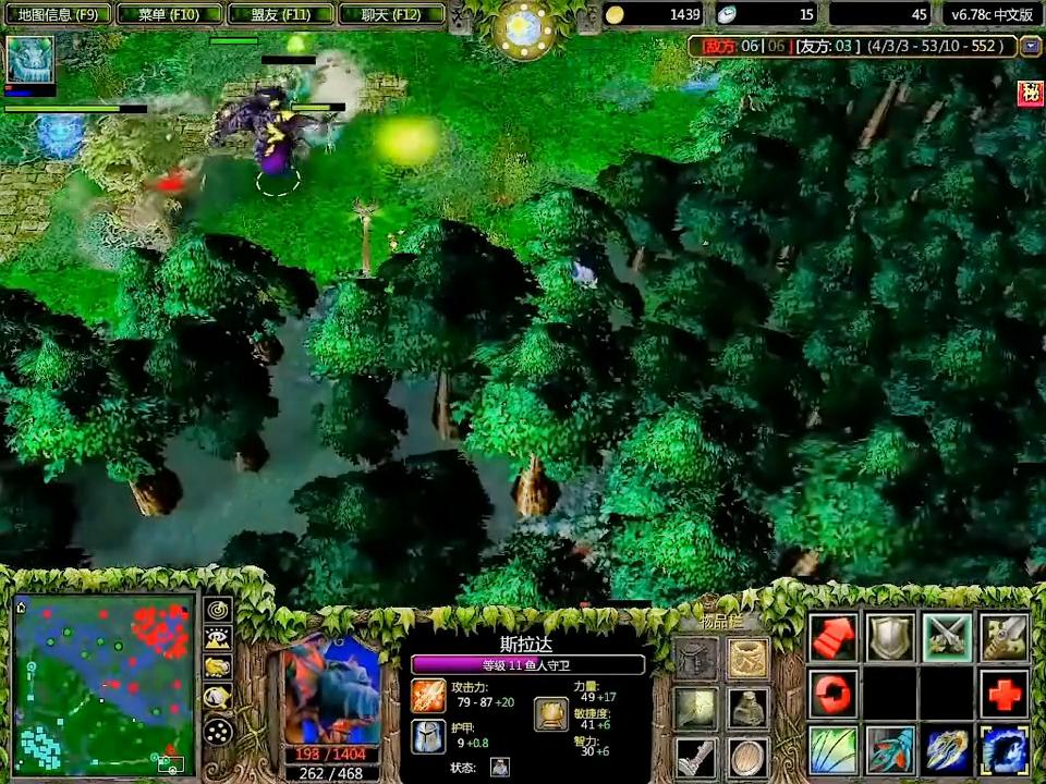 大鱼人:猴子无了,这高地怎么守啊?(2)#游戏