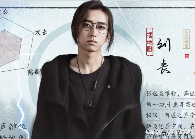 《定时之恋》将至，忠犬男主VS萌妹女主，平行时空，治愈心动