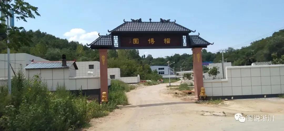 河南丹圣源农业开发有限公司,河南豫隆丰农业开发有限公司