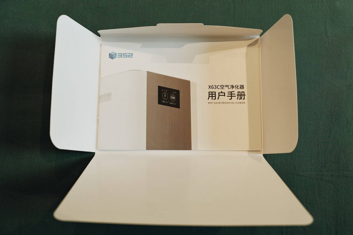老爸评测352空气净化器,352X86C空气净化器