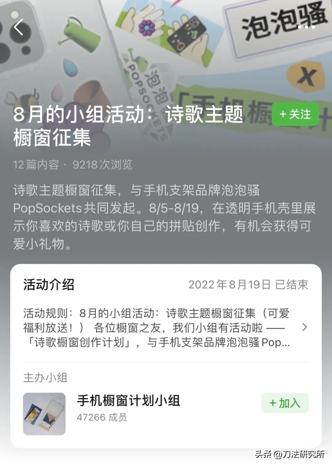 反内卷焦虑,反内卷缓解心理压力
