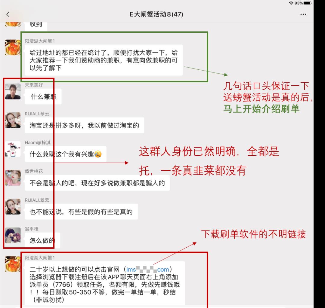 免费送和收一元有啥区别,免费送和低价卖哪个好