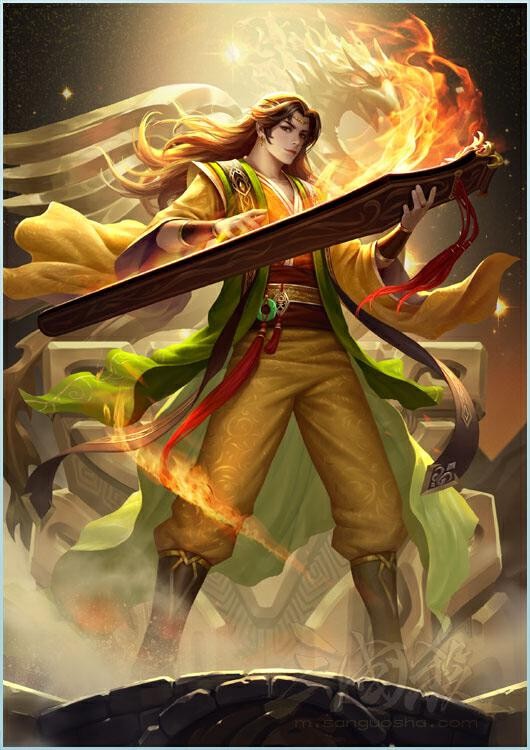 三国杀毒菜,三国杀断肠有办法破解吗