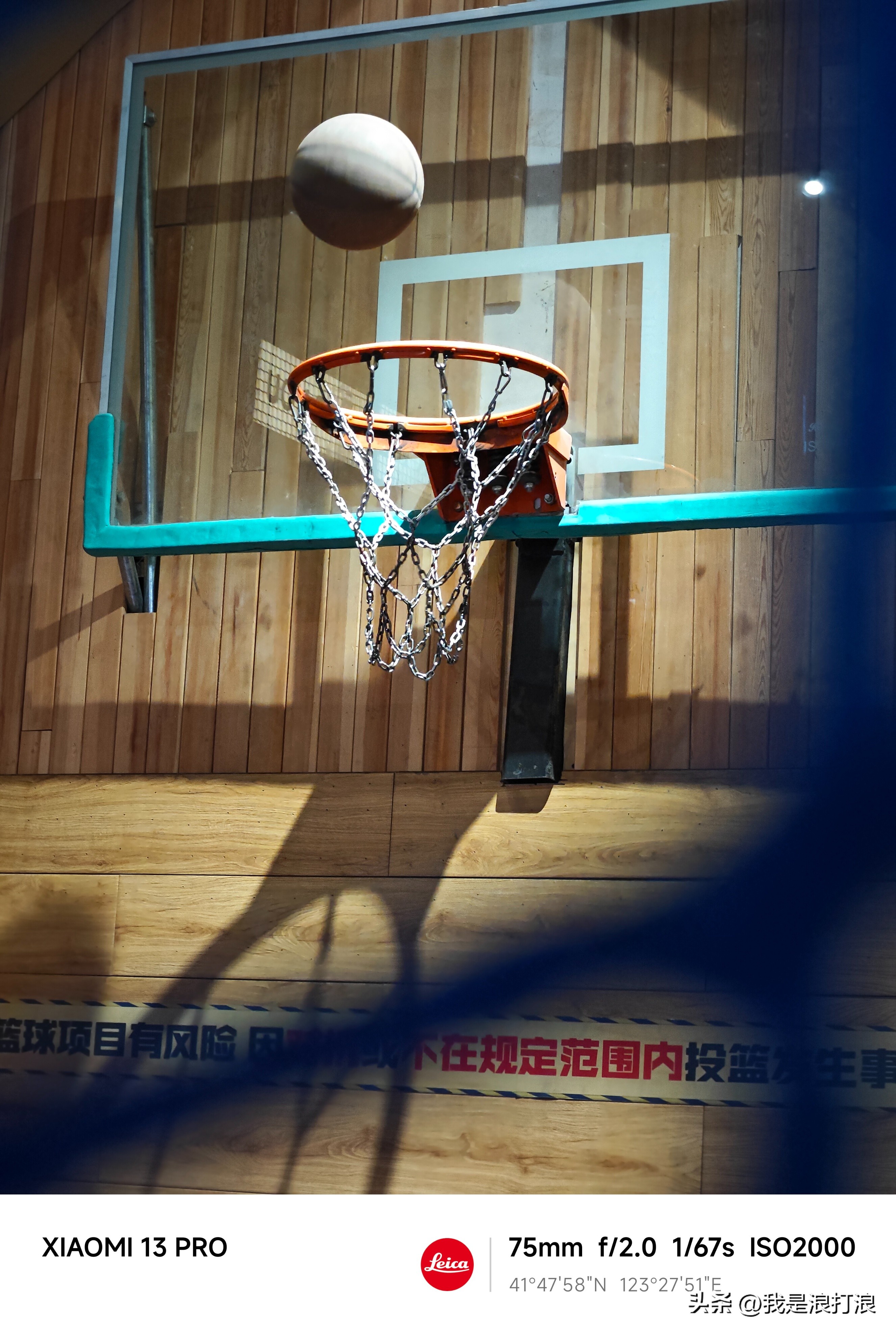 13小米pro实测,小米13pro最新官方消息