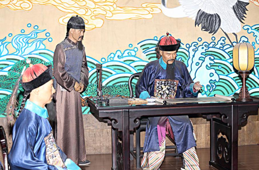 论中国中古官方计龄方式的演变