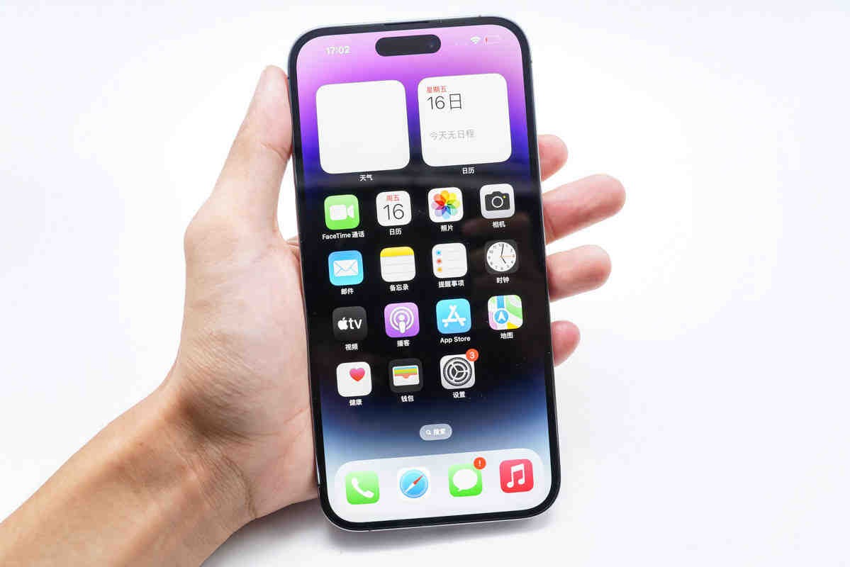 iphonepd快充充电速度,iphonepd快充协议