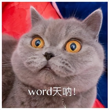 适合偏黑肤色的穿搭颜色,超级显白的穿搭颜色