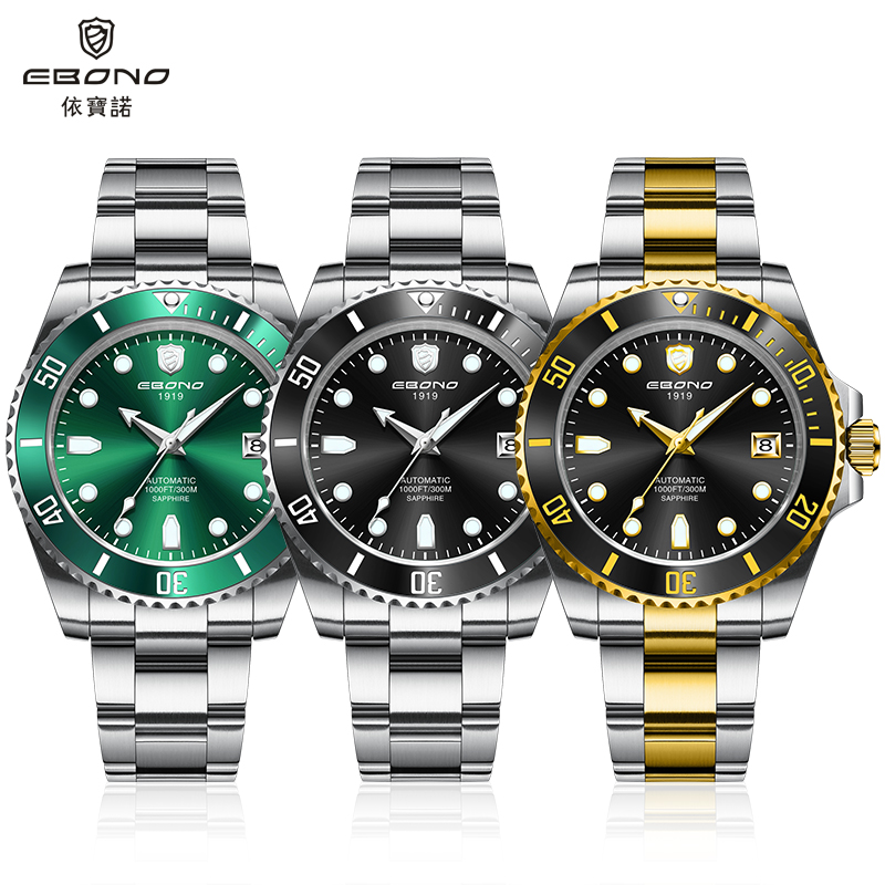 依宝诺经典传承系列腕表,中年男人戴什么智能手表