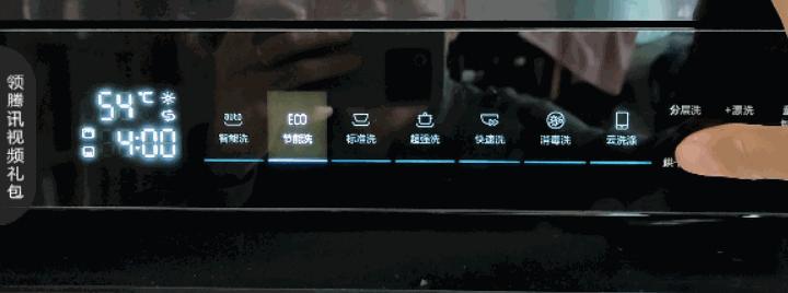 洗碗机天净600,美的洗碗机天净1000和s52测评